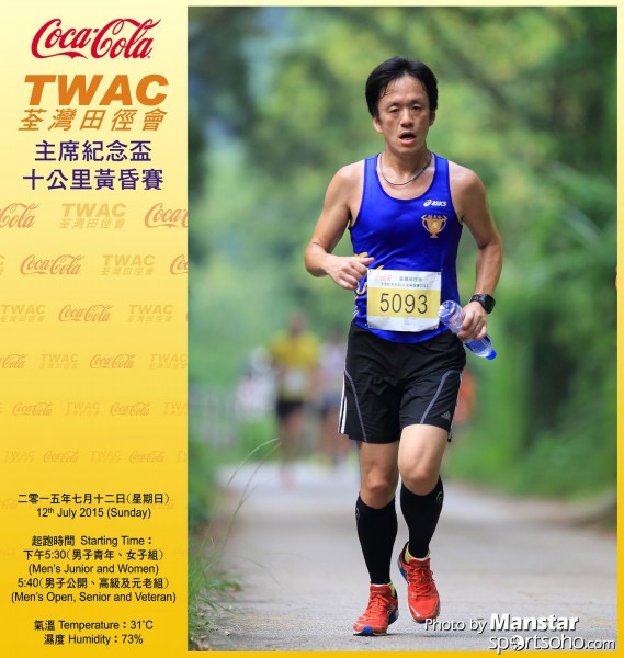 TWAC_15_385FB