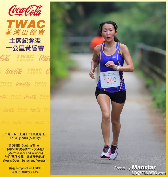 TWAC_15_431FB