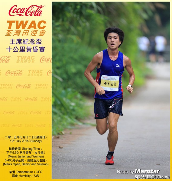 TWAC_15_453FB