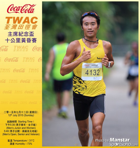 TWAC_15_472FB