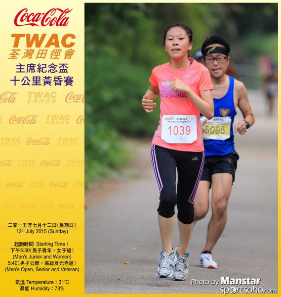 TWAC_15_512FB