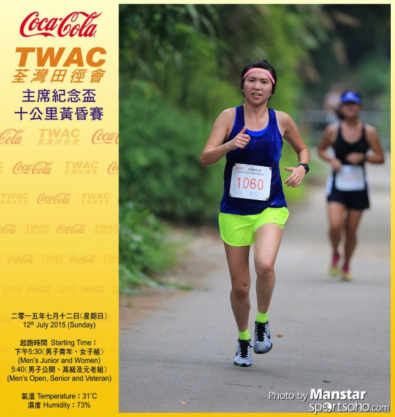 TWAC_15_521FB