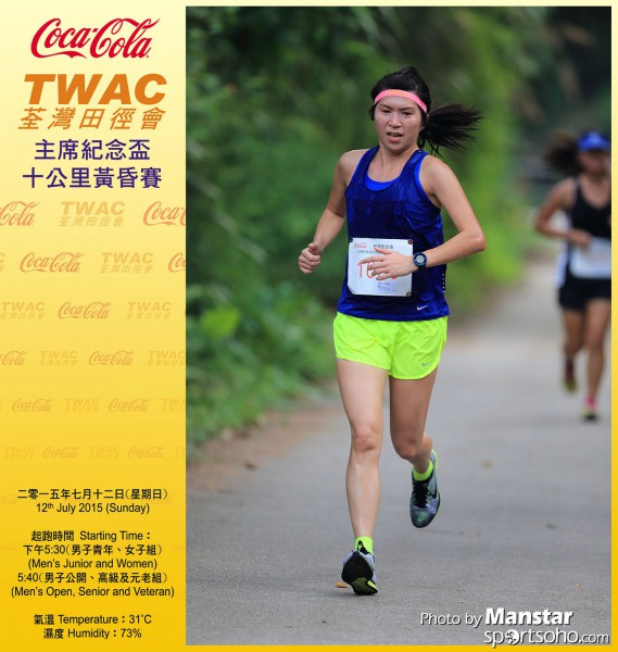 TWAC_15_522FB