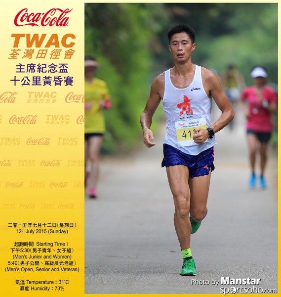 TWAC_15_562FB