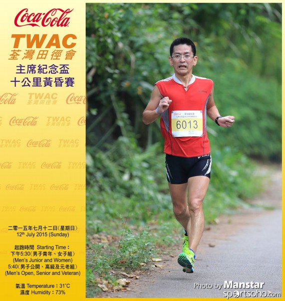 TWAC_15_567FB