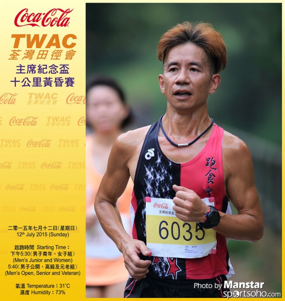 TWAC_15_611FB