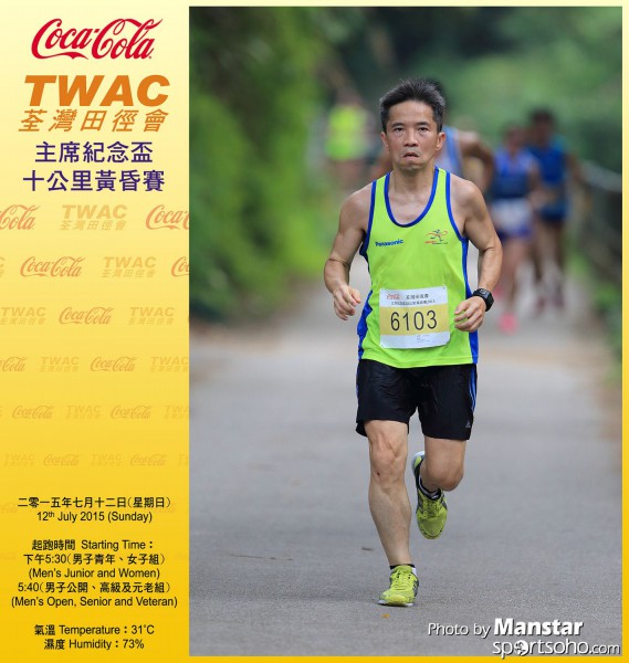 TWAC_15_623FB