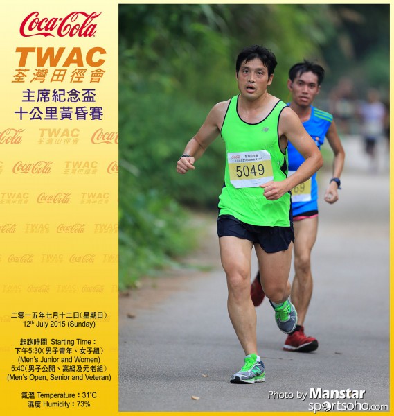 TWAC_15_626FB