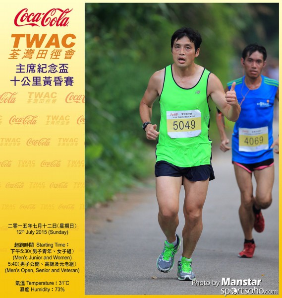 TWAC_15_627FB
