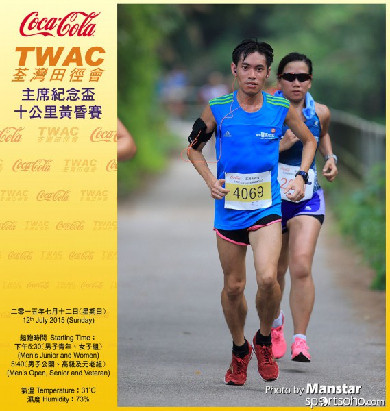 TWAC_15_628FB
