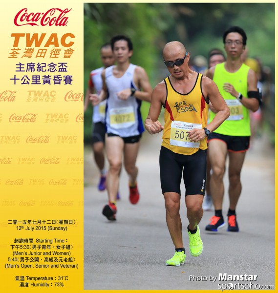 TWAC_15_631FB
