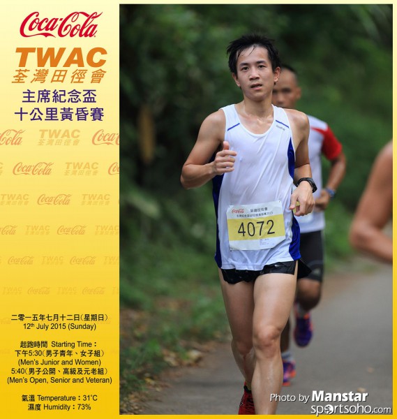 TWAC_15_633FB