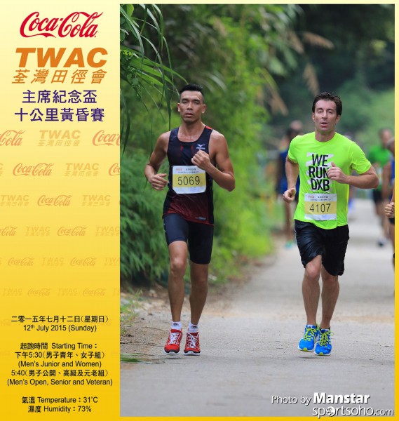 TWAC_15_647FB