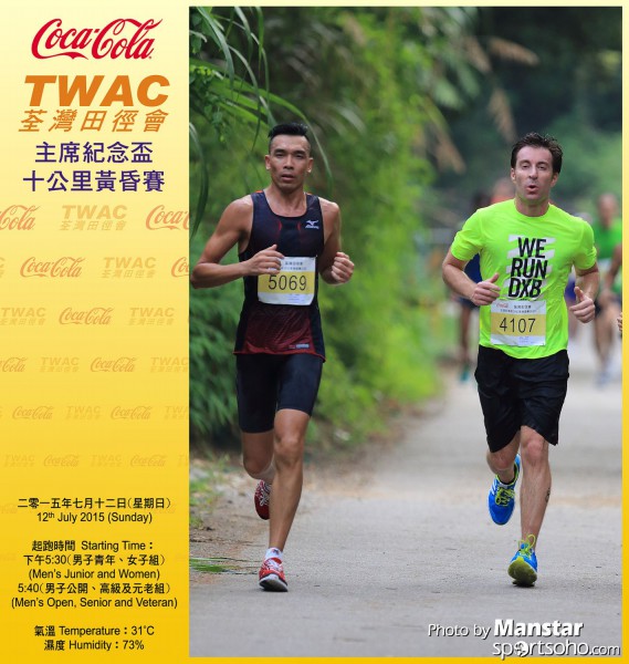 TWAC_15_648FB