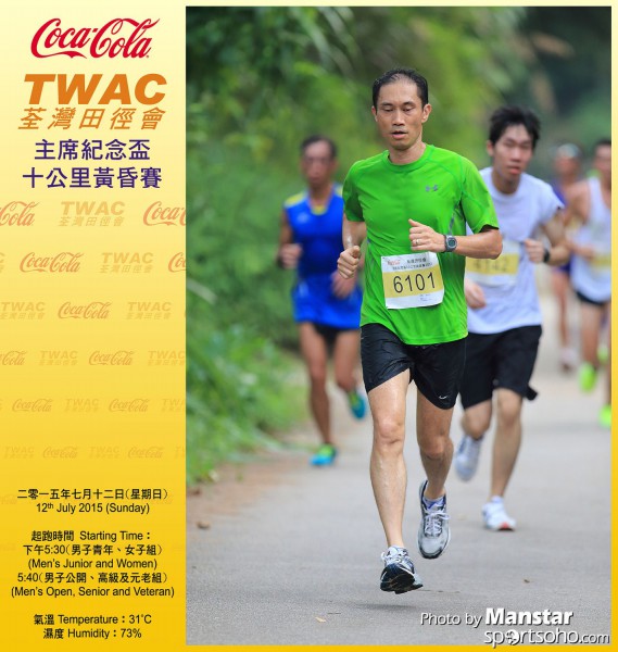 TWAC_15_654FB