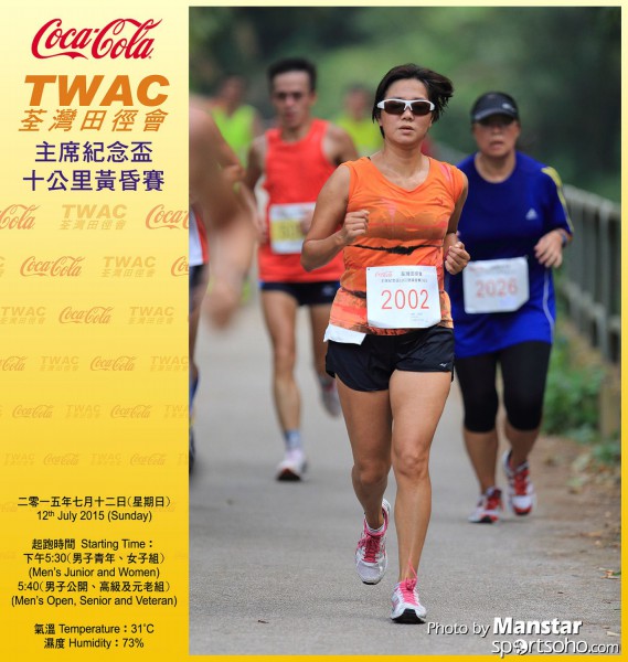 TWAC_15_660FB