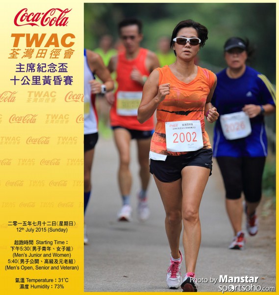 TWAC_15_661FB
