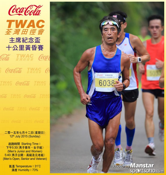TWAC_15_662FB