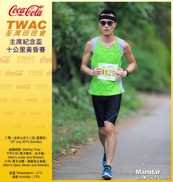 TWAC_15_670FB