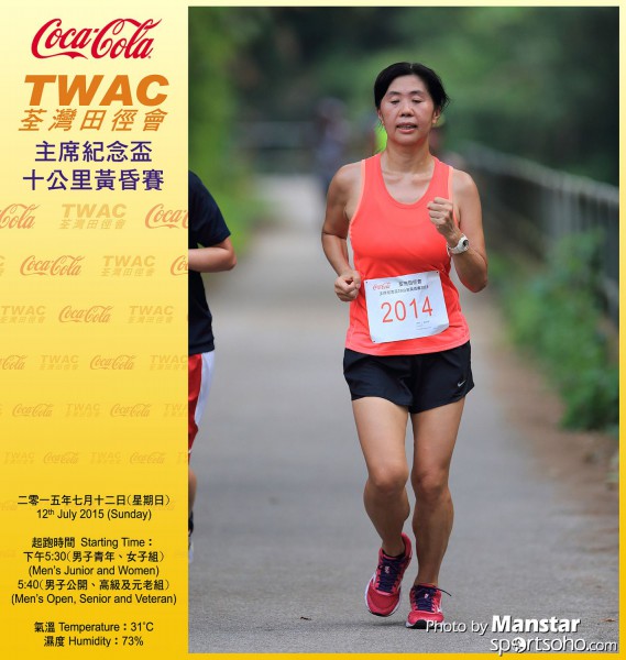 TWAC_15_680FB