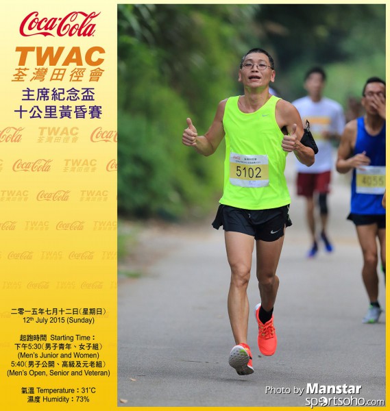 TWAC_15_681FB