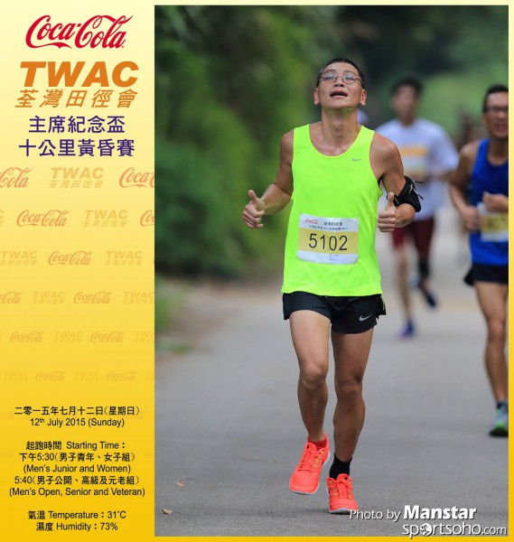 TWAC_15_682FB