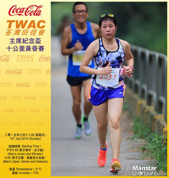 TWAC_15_683FB