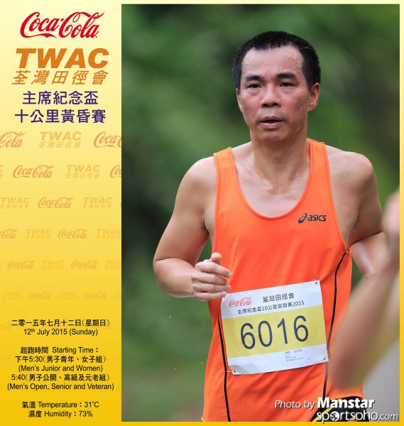 TWAC_15_721FB