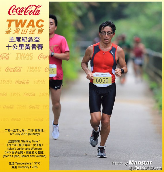 TWAC_15_732FB