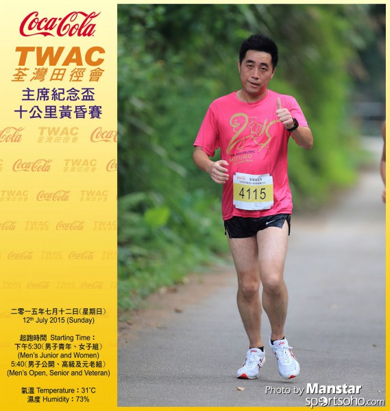TWAC_15_735FB