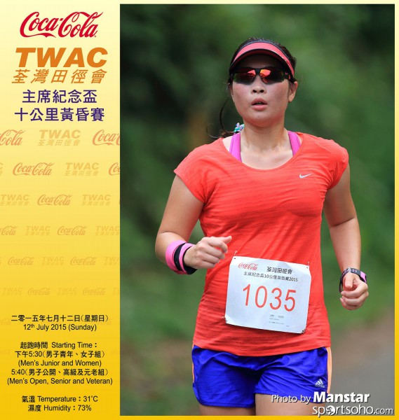 TWAC_15_751FB