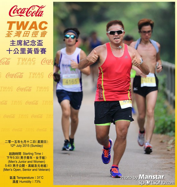 TWAC_15_789FB