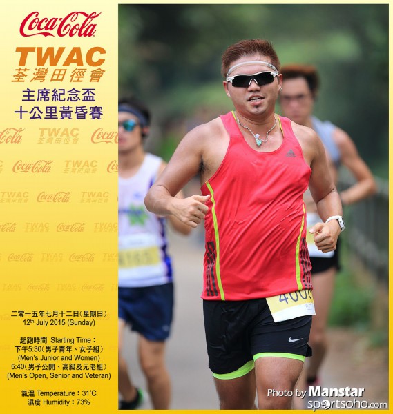 TWAC_15_792FB