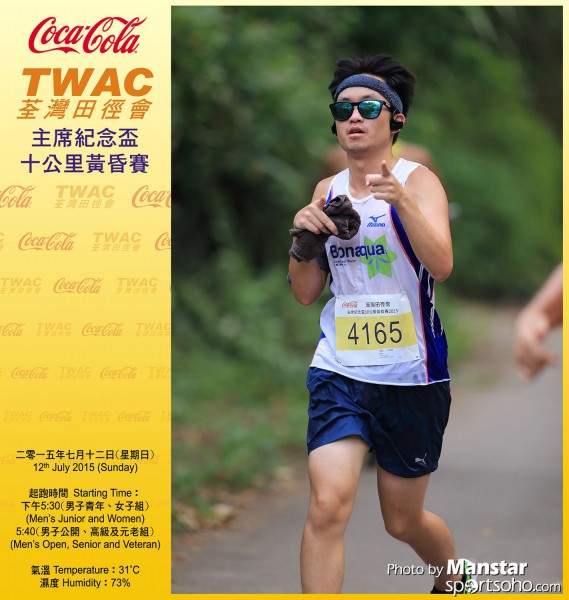 TWAC_15_793FB