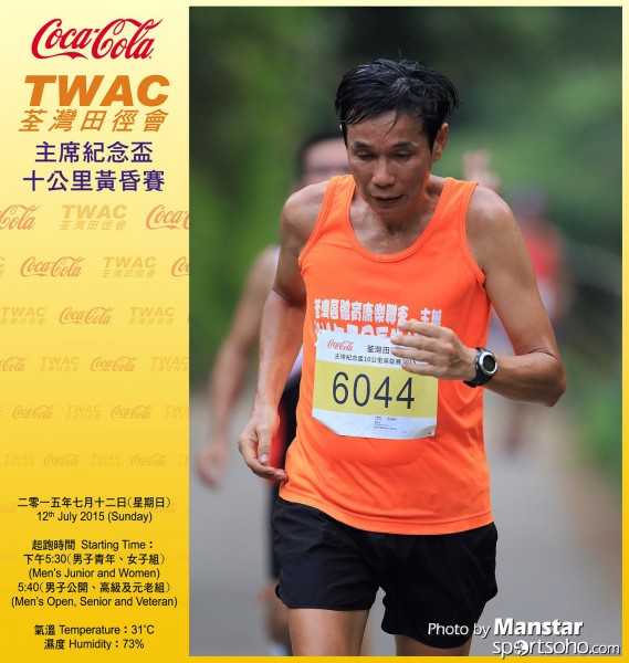 TWAC_15_812FB