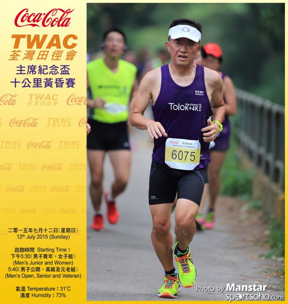 TWAC_15_821FB