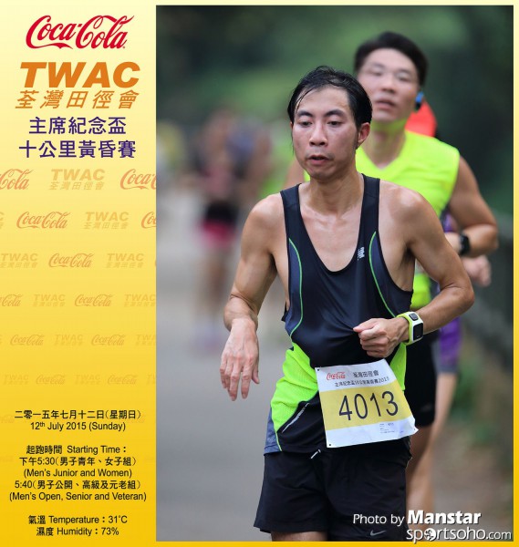 TWAC_15_822FB