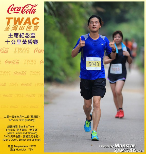 TWAC_15_846FB