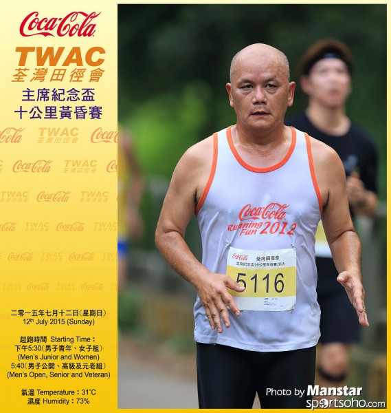TWAC_15_872FB