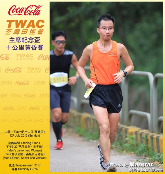 TWAC_15_882FB