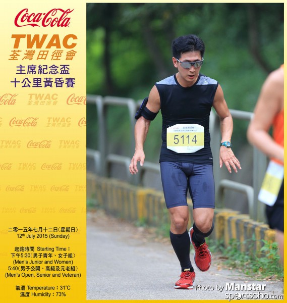 TWAC_15_883FB