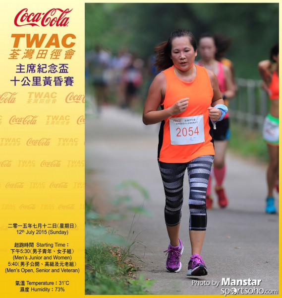 TWAC_15_892FB