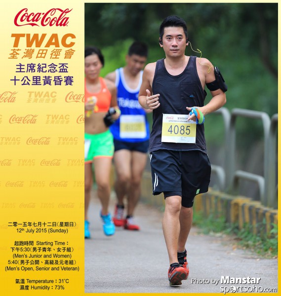 TWAC_15_894FB