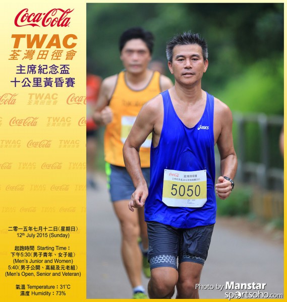 TWAC_15_903FB