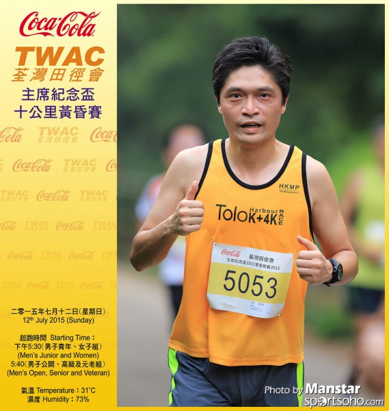 TWAC_15_904FB