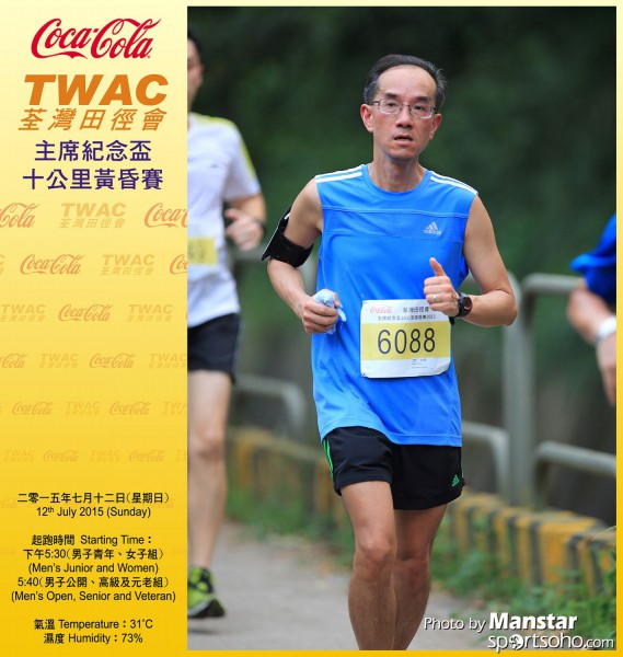 TWAC_15_907FB