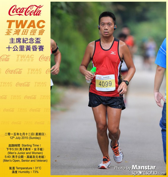 TWAC_15_947FB