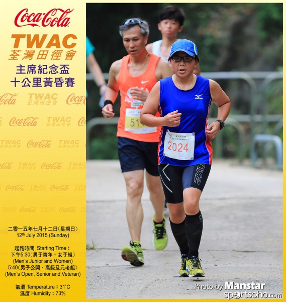 TWAC_15_964FB