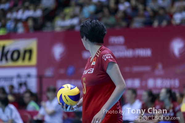 FIVB_Day 1 CHIvsTHI_014
