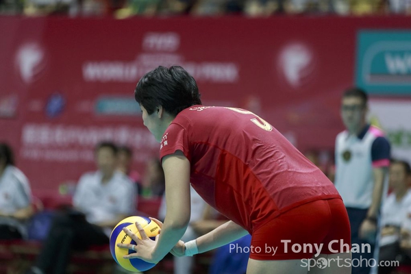 FIVB_Day 1 CHIvsTHI_015